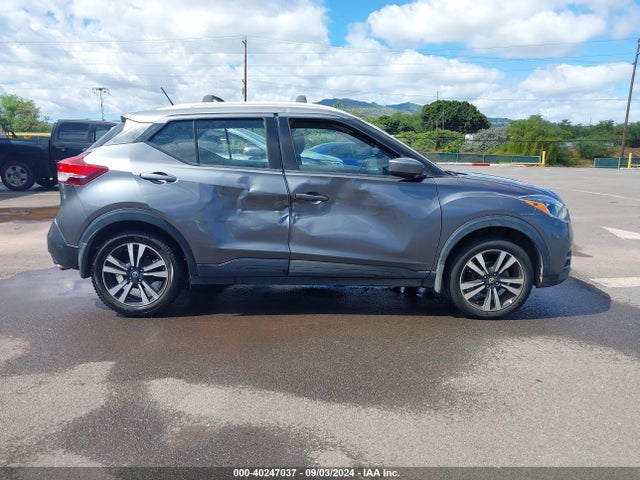 Nissan KICKS SV 2019 3N1CP5CU8KL555257 Image 13
