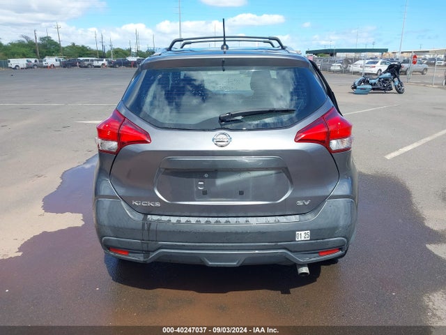 Nissan KICKS SV 2019 3N1CP5CU8KL555257 Image 16
