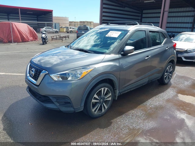 Nissan KICKS SV 2019 3N1CP5CU8KL555257 Image 2