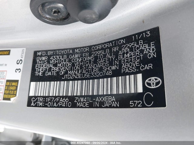 Toyota Prius V Three 2014 JTDZN3EU5E3320748 Image 9