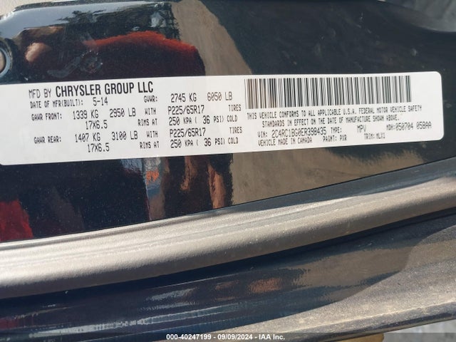 2C4RC1BG0ER398435 Chrysler Town & Country Touring