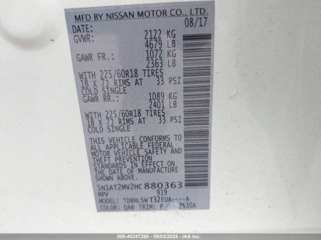 5N1AT2MV2HC880363 Nissan Rogue Sl