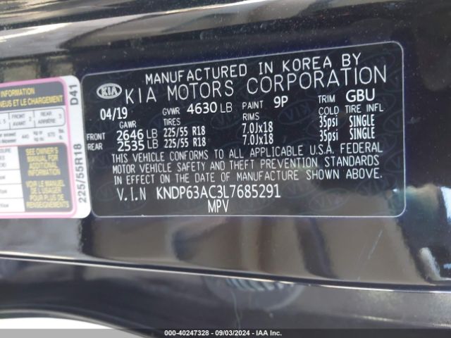 KNDP63AC3L7685291 KIA SPORTAGE S