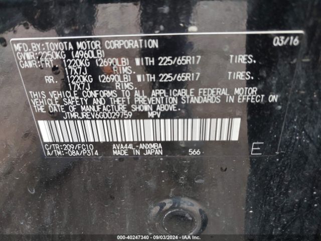 JTMRJREV6GD029759 Toyota Rav4 Hybrid Xle