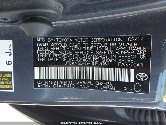 JTDKN3DP5E3057061 Toyota PRIUS PLUG-IN