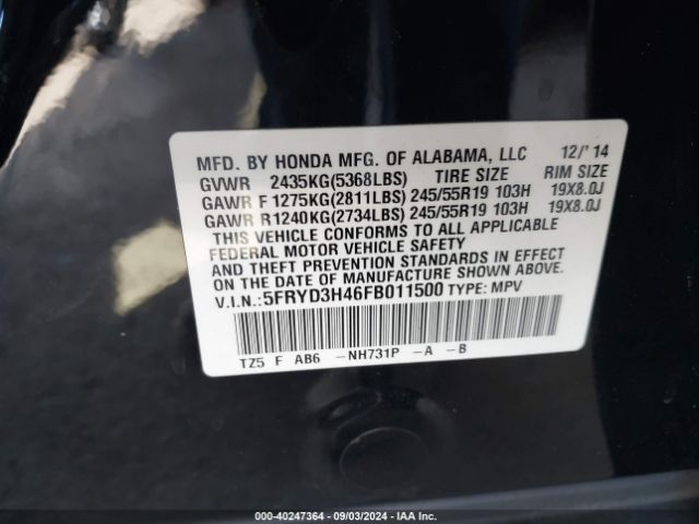 5FRYD3H46FB011500 Acura Mdx Technology Package