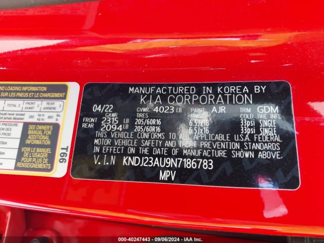 KNDJ23AU9N7186783 KIA SOUL LX