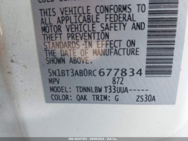 5N1BT3AB0RC677834 Nissan Rogue
