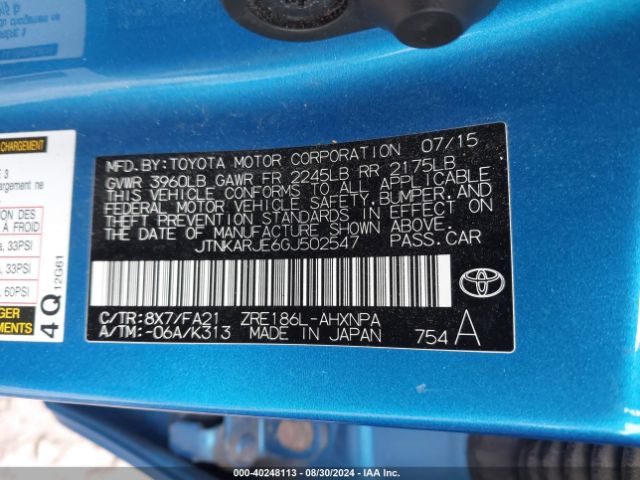 JTNKARJE6GJ502547 Scion IM