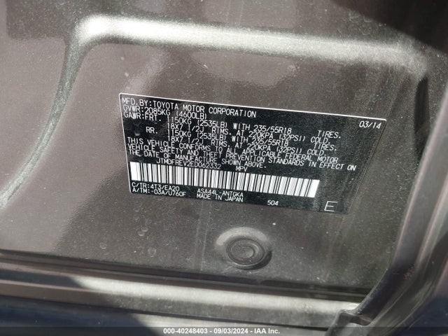 Toyota Rav4 Limited 2014 JTMDFREV2ED062332 Image 9