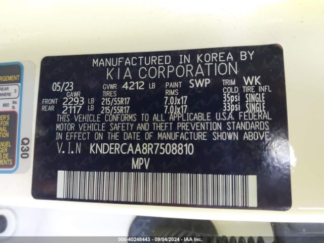 KNDERCAA8R7508810 KIA SELTOS EX