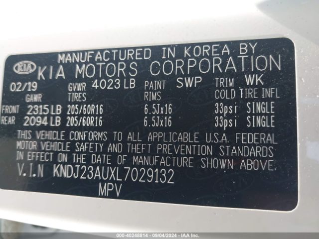 KNDJ23AUXL7029132 KIA SOUL LX