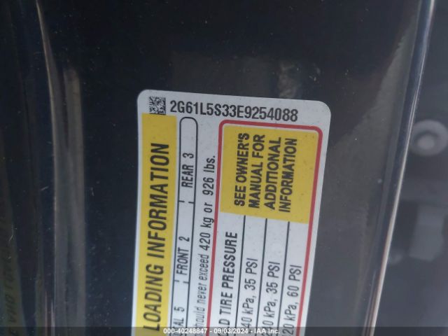 2G61L5S33E9254088 Cadillac Xts Standard
