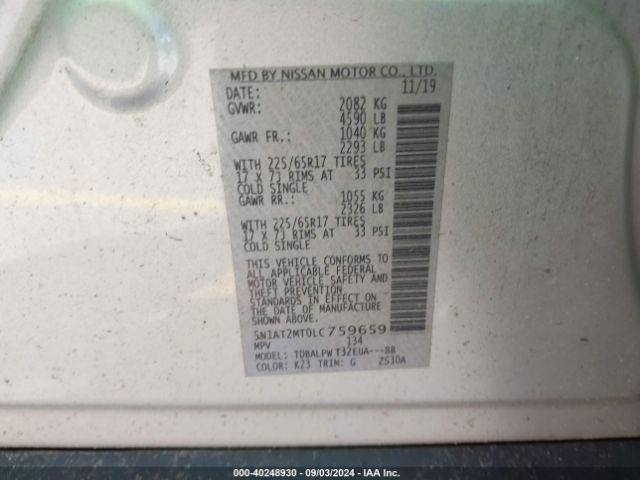 5N1AT2MT0LC759659 Nissan Rogue S Fwd