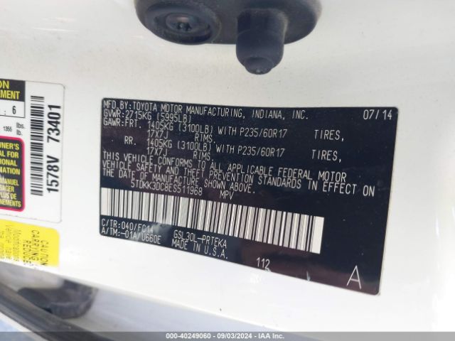 5TDKK3DC8ES511968 Toyota Sienna Le V6 8 Passenger