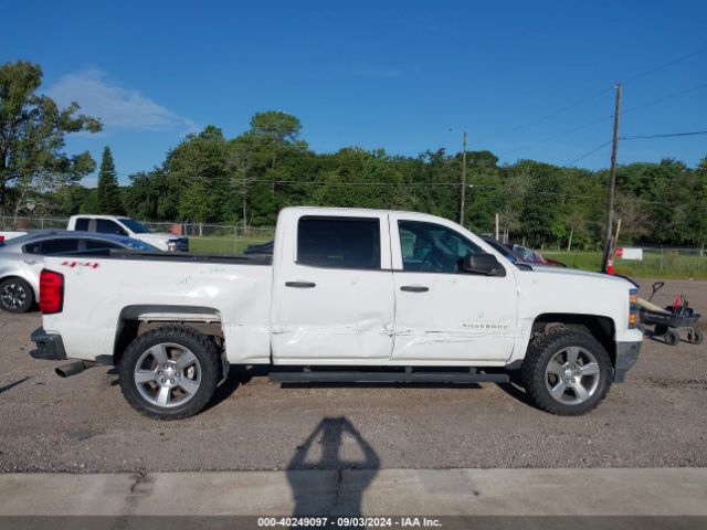 3GCUKREC1EG315783 Chevrolet Silverado 1500 1lt/2lt