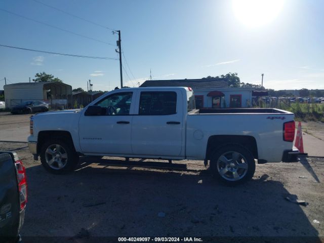 3GCUKREC1EG315783 Chevrolet Silverado 1500 1lt/2lt
