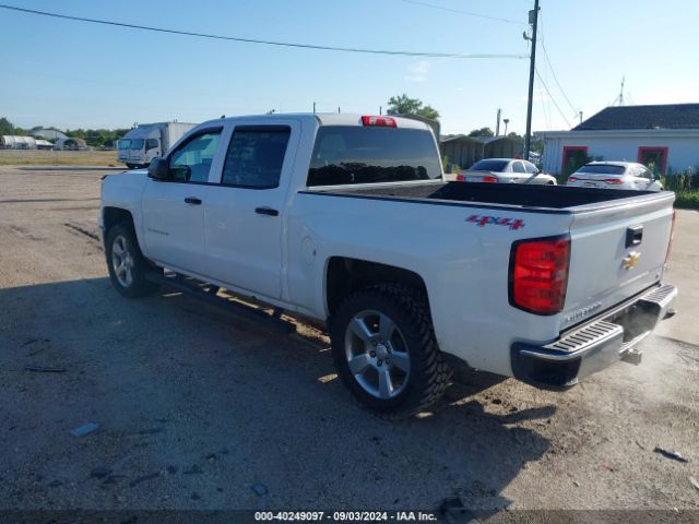 3GCUKREC1EG315783 Chevrolet Silverado 1500 1lt/2lt