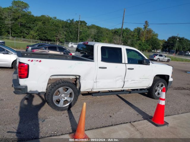 3GCUKREC1EG315783 Chevrolet Silverado 1500 1lt/2lt