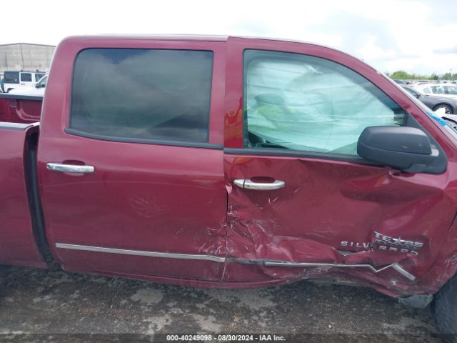 3GCUKSEC6EG114484 Chevrolet Silverado 1500 1lz