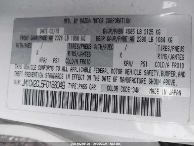 JM1CW2CL5F0188049 Mazda Mazda5 Touring