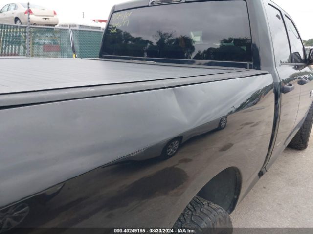 1C6RR7FT7ES339087 RAM 1500 Express