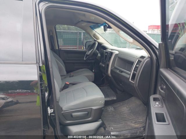 1C6RR7FT7ES339087 RAM 1500 Express