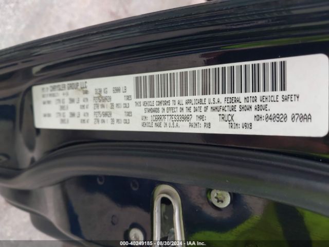 1C6RR7FT7ES339087 RAM 1500 Express