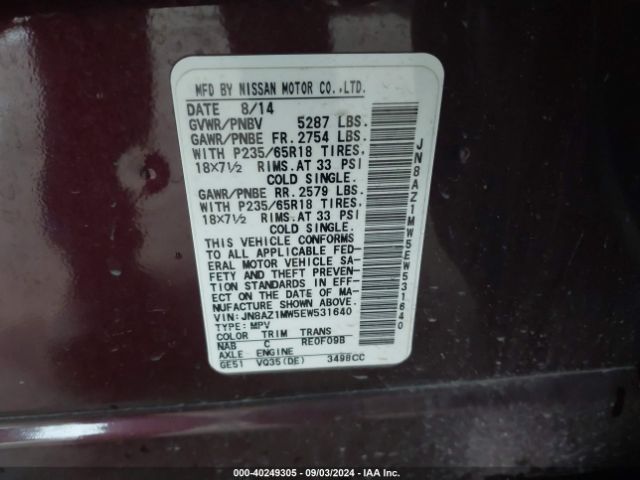 JN8AZ1MW5EW531640 Nissan MURANO SV