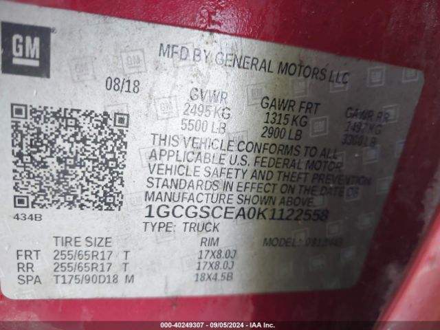 1GCGSCEA0K1122558 Chevrolet Colorado Lt