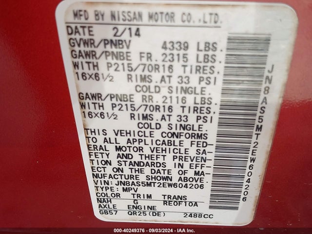 Nissan Rogue Select S 2014 JN8AS5MT2EW604206 Image 9