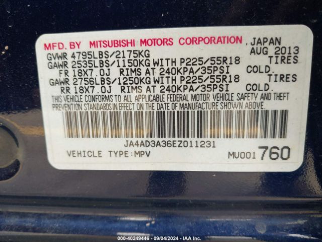 JA4AD3A36EZ011231 Mitsubishi Outlander Se