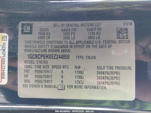 1GCNCPEHXEZ244858 Chevrolet Silverado 1500 Work Truck 2wt