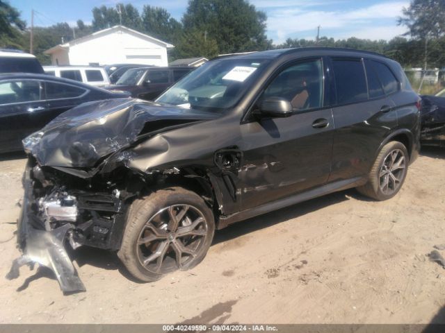 5UXTA6C08P9P95960 BMW X5 Phev Xdrive45e