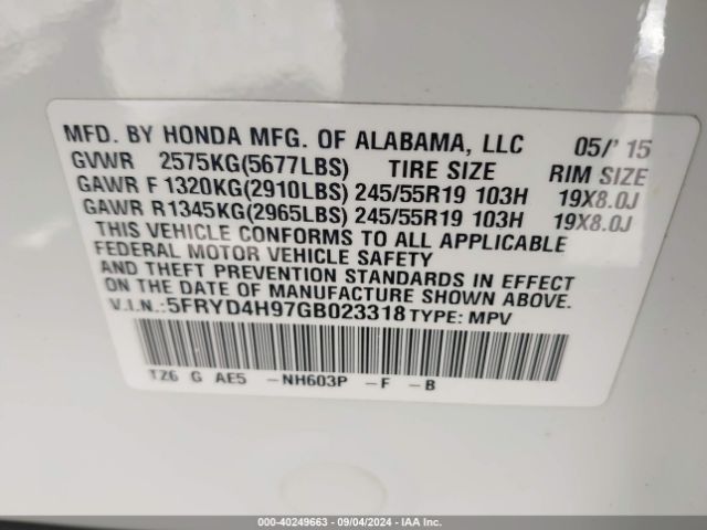 5FRYD4H97GB023318 Acura Mdx Advance   Entertainment Packages/advance Package