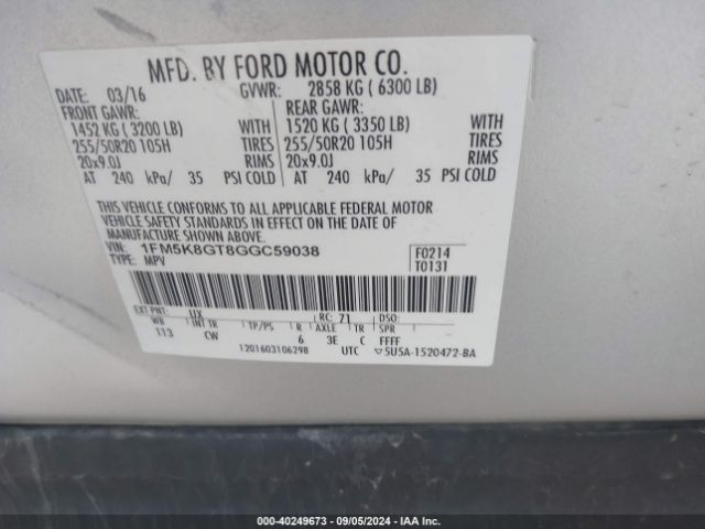 1FM5K8GT8GGC59038 Ford EXPLORER SPORT