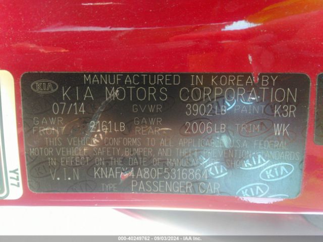 KNAFX4A80F5316864 KIA FORTE EX