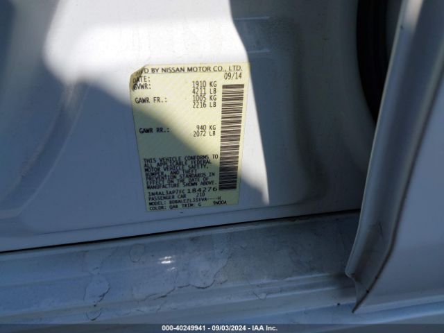 1N4AL3AP7FC184276 Nissan Altima 2.5 S