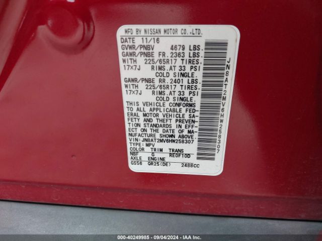 JN8AT2MV6HW258307 Nissan ROGUE S