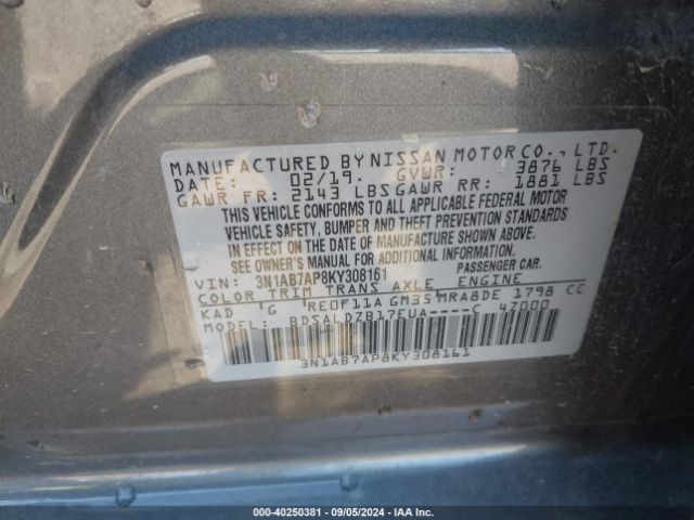 3N1AB7AP8KY308161 Nissan SENTRA SV