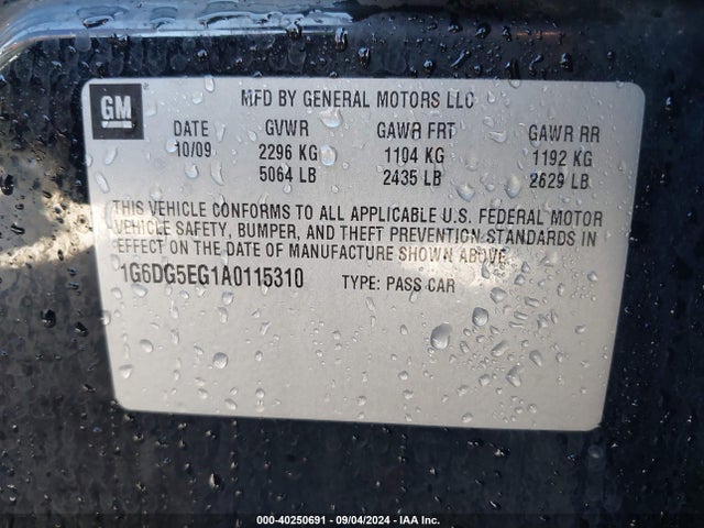 2010 CADILLAC CTS 1G6DG5EG1A0115310 Photo 8