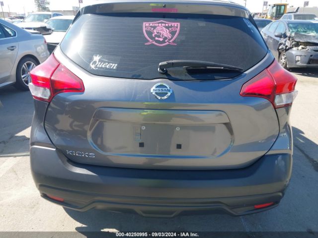 3N1CP5CU7JL530333 Nissan KICKS S