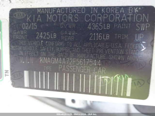 KNAGM4A72F5617544 KIA Optima Lx