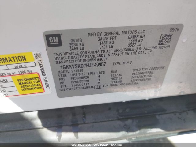 1GKKVSKD7HJ149957 GMC Acadia Limited