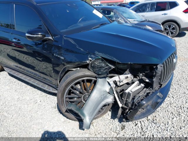 2021 MERCEDES-BENZ AMG GLS 63 4JGFF8KE4MA399443 Photo 5