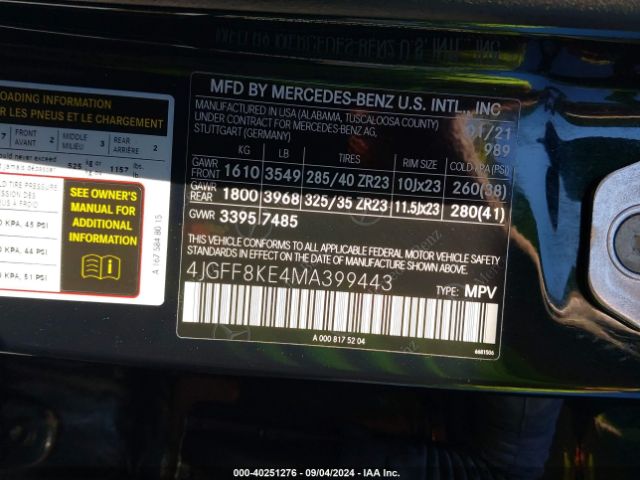 2021 MERCEDES-BENZ AMG GLS 63 4JGFF8KE4MA399443 Photo 8