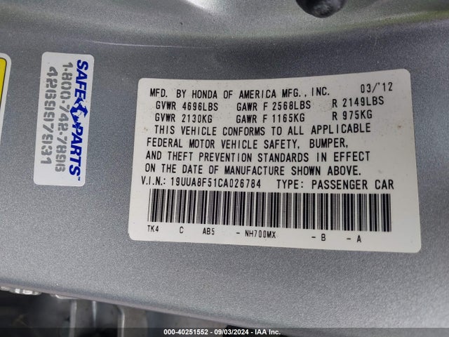 2012 Acura Tl 3.5 მანქანა იყიდება აუქციონზე, vin: 19UUA8F51CA026784, აუქციონის ნომერი: 40251552