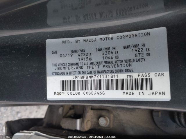 JM1BPBMM7K1131811 Mazda Mazda3 Preferred Package
