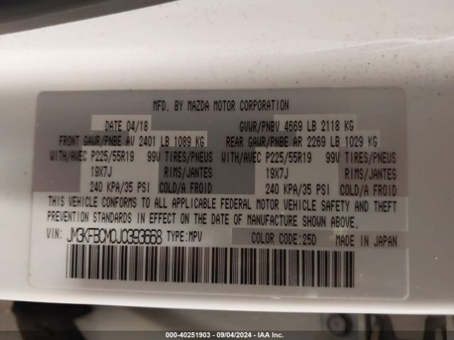 JM3KFBCM0J0393668 Mazda Cx-5 Touring