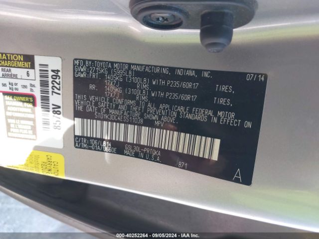 5TDYK3DC4ES511038 Toyota Sienna Xle V6 8 Passenger